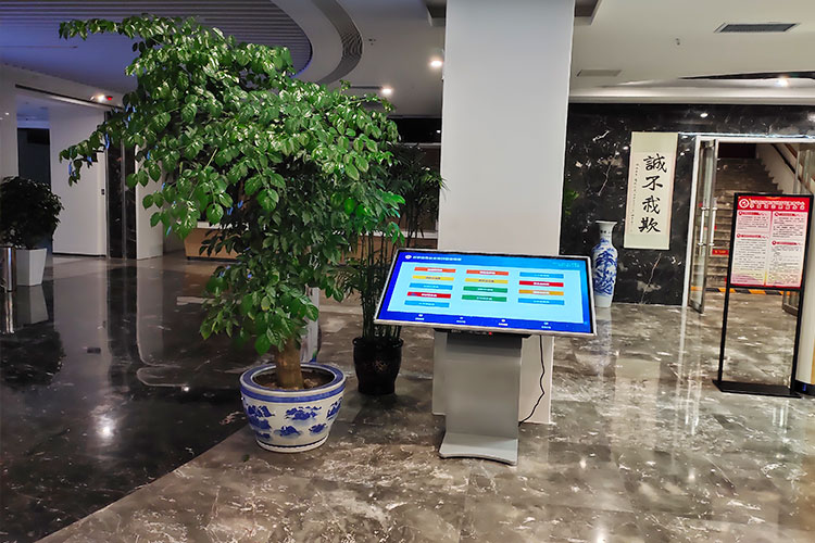 液晶廣告機(jī)