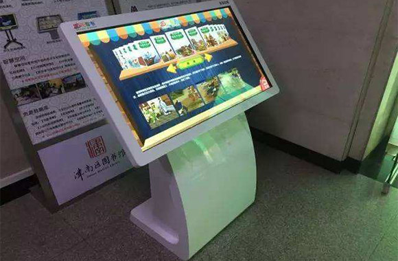 石家莊排隊機(jī)